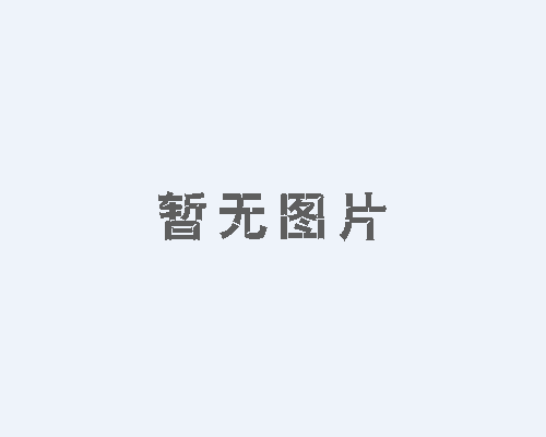 Magnescale直線(xiàn)磁柵尺產(chǎn)品的特點(diǎn)